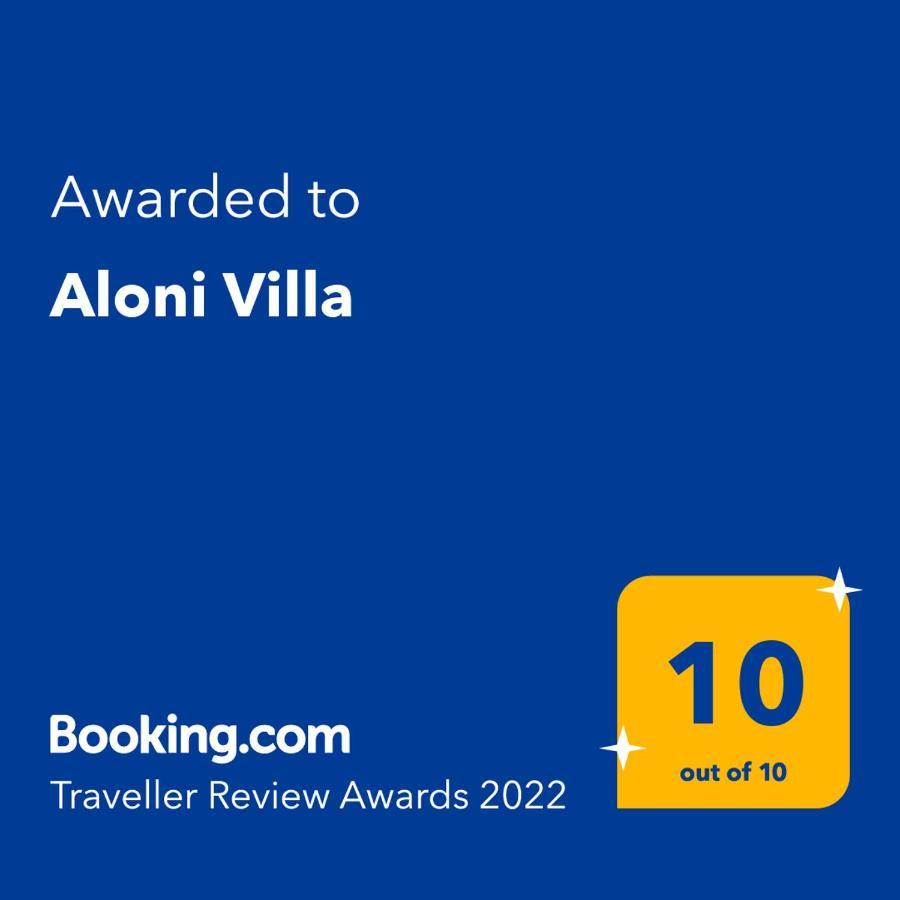 Aloni Villa Skopelos Dış mekan fotoğraf